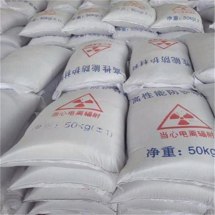 乐山硫酸钡砂生产厂家